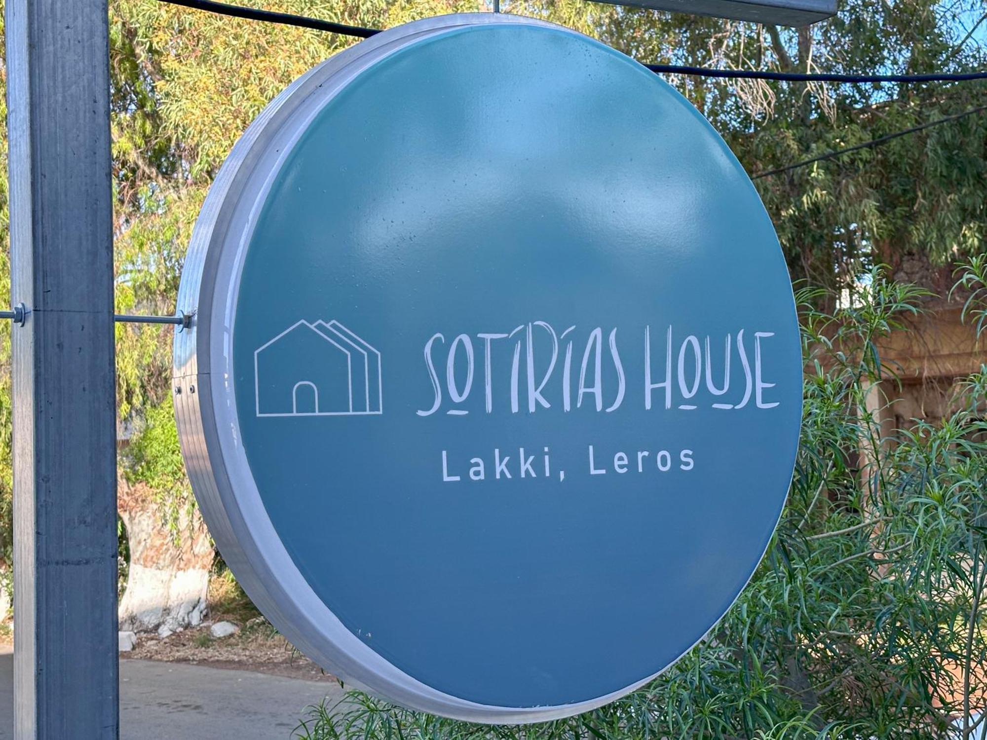 Sotiria'S House Villa Lakkíon Eksteriør bilde